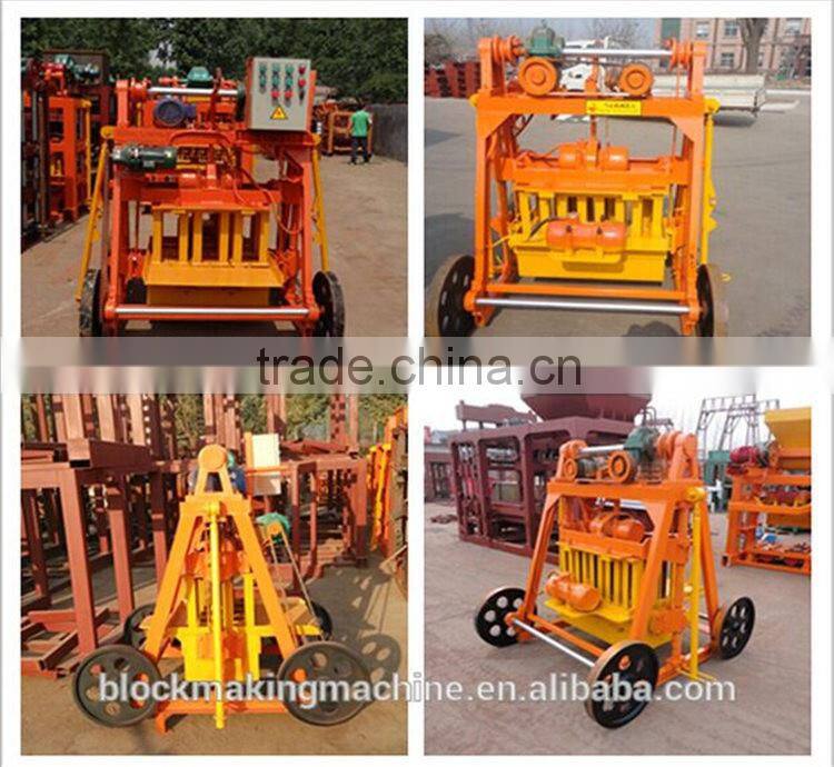 Vibration Molding QMY4-45 low energy cost high output egg layer block machine