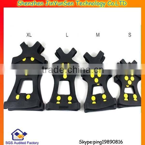 Antislip Shoes Cover snow and ice cleats
