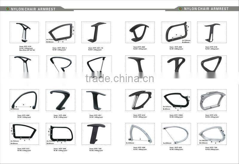 Plastic Material chair armrest