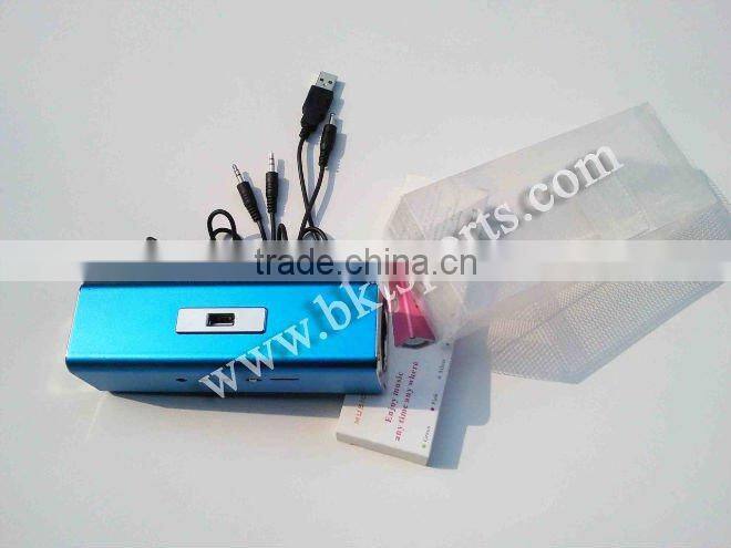 bicycle mp3 music player