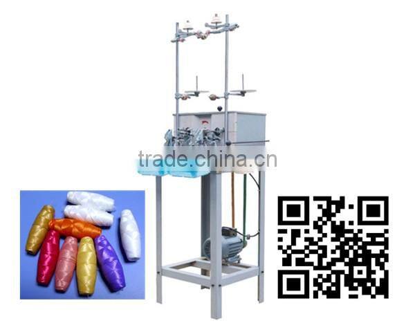 Cocoon bobbin thread winding machine cocoon bobbin winder