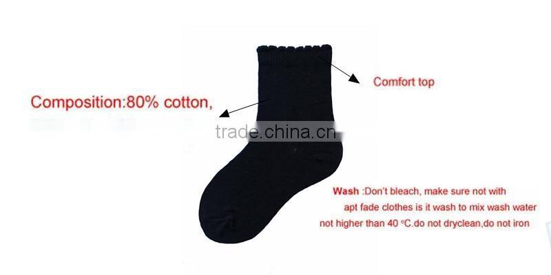 Girls Plain Black Frilly Cotton Socks