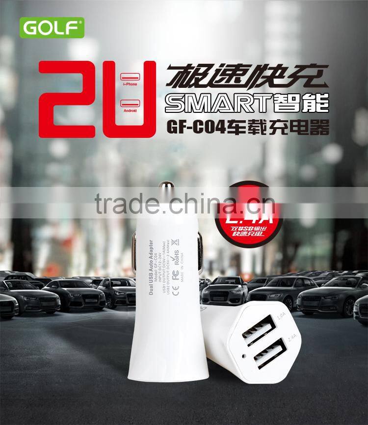 Best selling dual usb car charger portable car battery charger