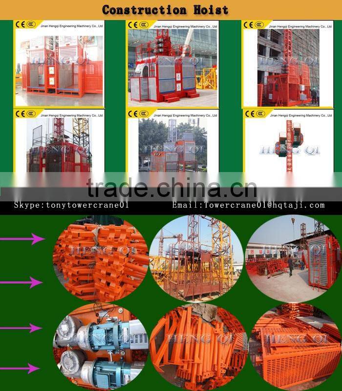 Double cage max load 2t SC100/100,construction hoist/elevtor in china