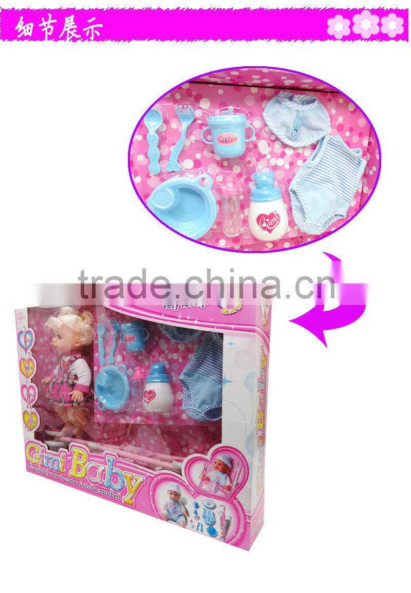 top quality reliable baby lovely cheap sex doll
