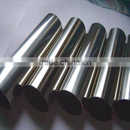 Cnc Machining TP304 316 aisi 316l Stainless Steel Pipe & Tube