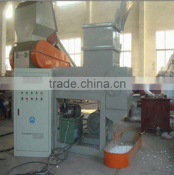 Waste plastic shredder/shredding machine