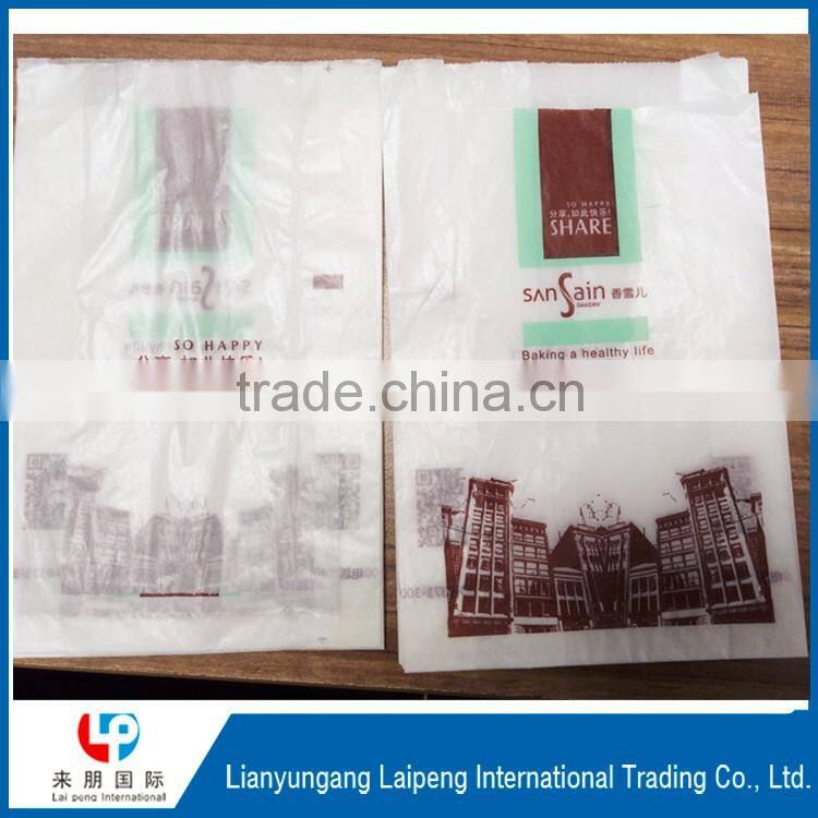 food grade paper paper bags for food
