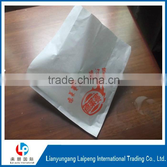 paper bag custom paper bag printed paper bag