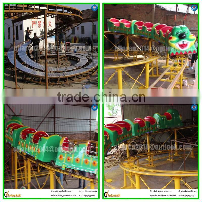 fun fair equipment track train kids fruit worm train for sale