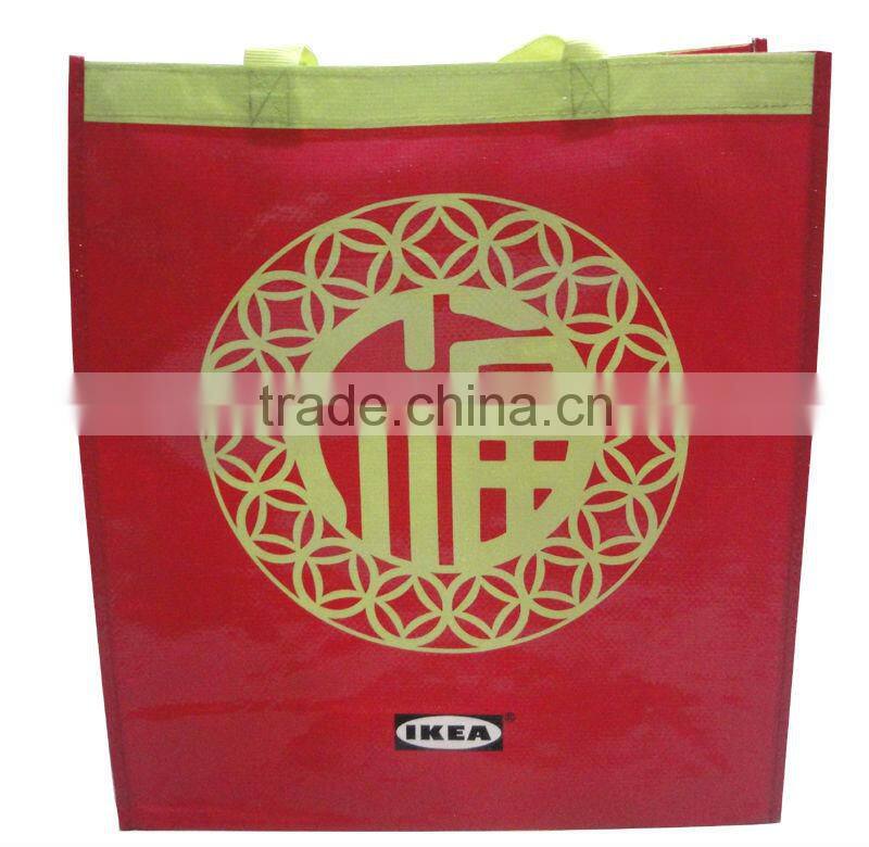 Eco-friendly PP woven promotional tote bags