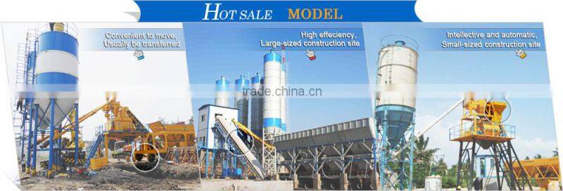 HZS75 mixed popular 75m3/h concrete coment batching plant price in China