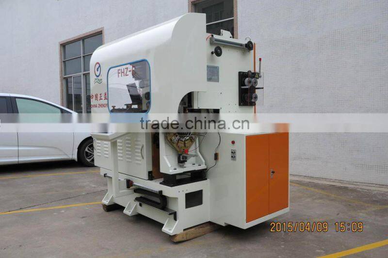 Automatic 1-5L Can Body Seam Welding Machine (Improved Version)