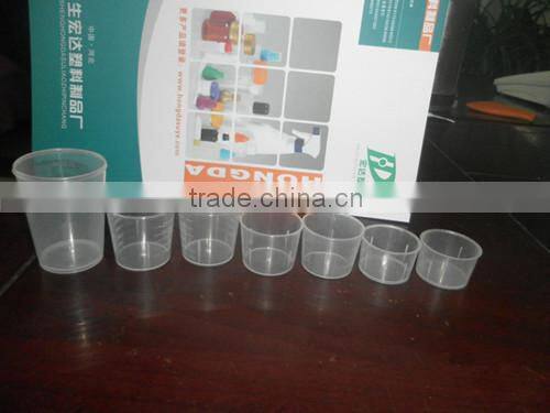 PP Injection Medicine Cup 30/60ML