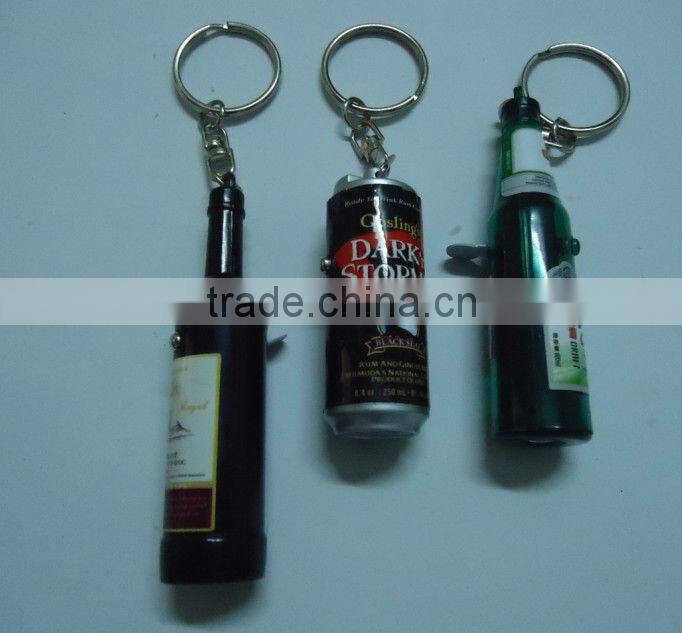 bottle shape led projector torchlight ,led keychain light