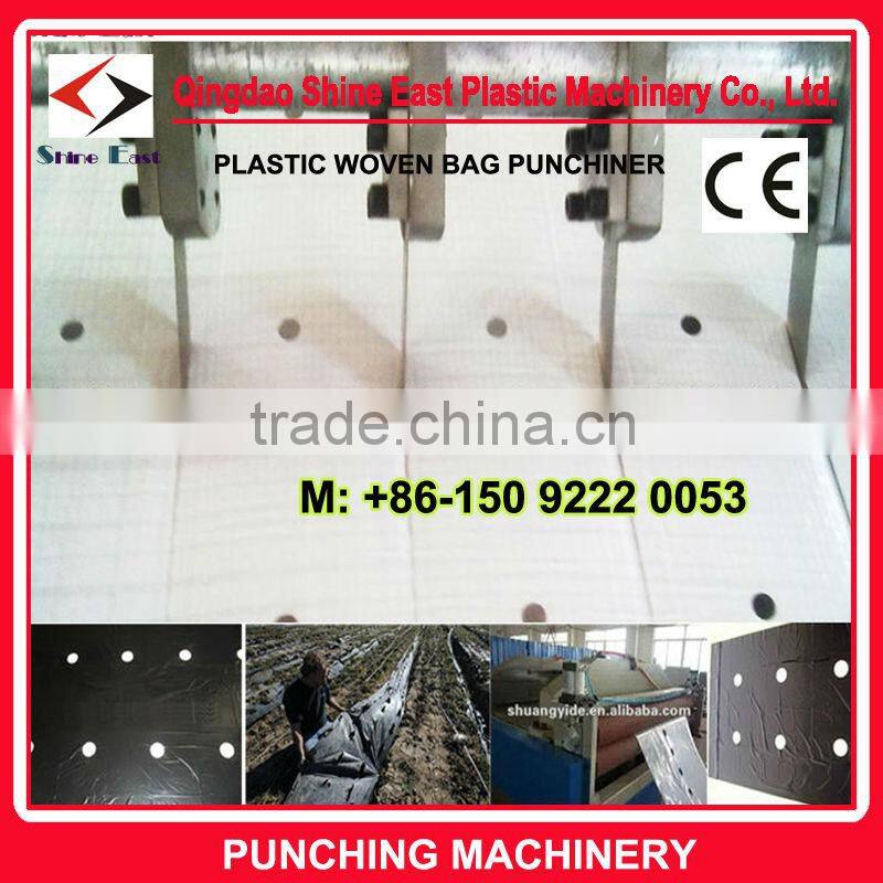 PP PE LDPE Plastic woven sack punching machine