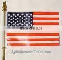 Mini sail street protect right brand flag banner
