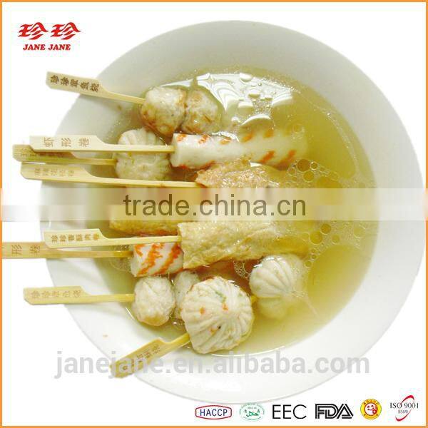 Frozen Seafood Vegetable Roll