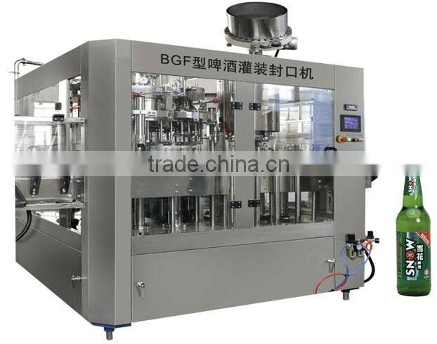 automatic beer filling machine production line prices