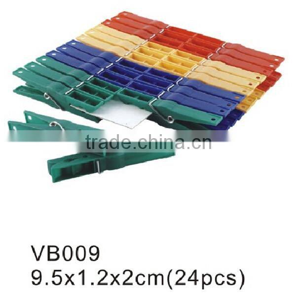 VB014 Wholesale cheap simple colorful plastic clothes peg