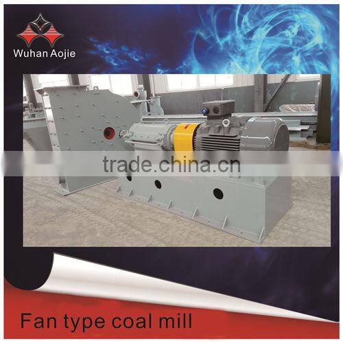 fan type coal mill as high efficient