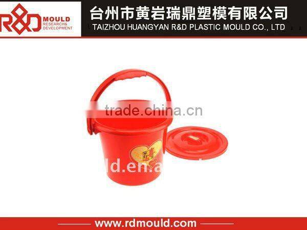 high peformance plastic paint bucket mould with cover and handle