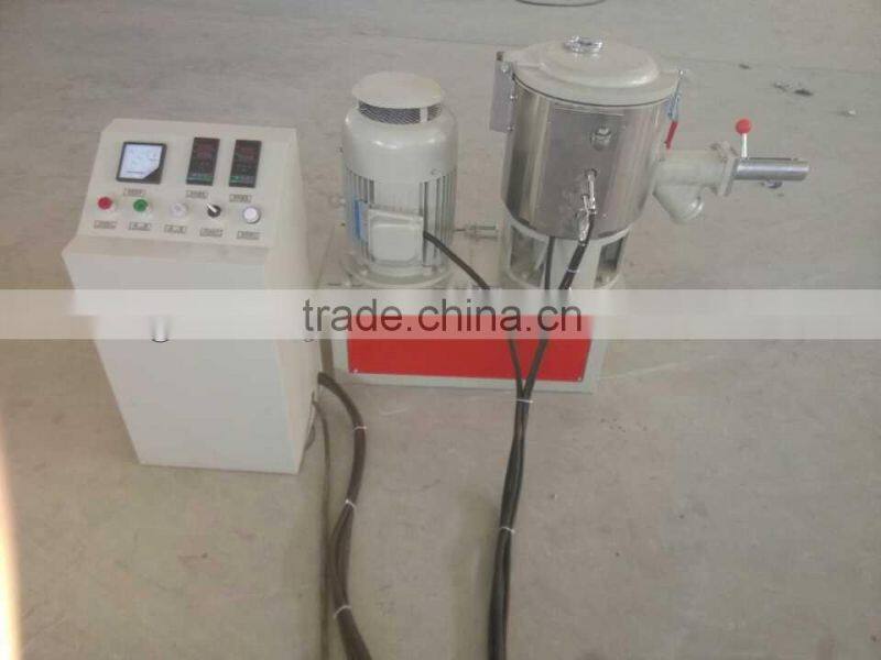 SHR 10L mixer/mini powder mixer/lab mixer