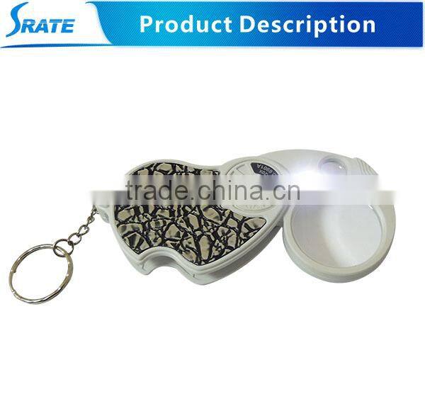 NO.6901A Leather Surface Rotatable Keychain Magnifier For Gift