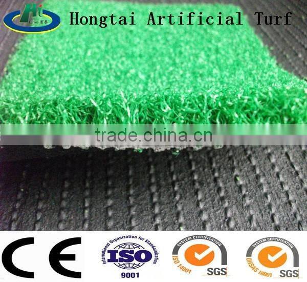 China 20mm artificial grass turf /synthetic turf for landsacpe