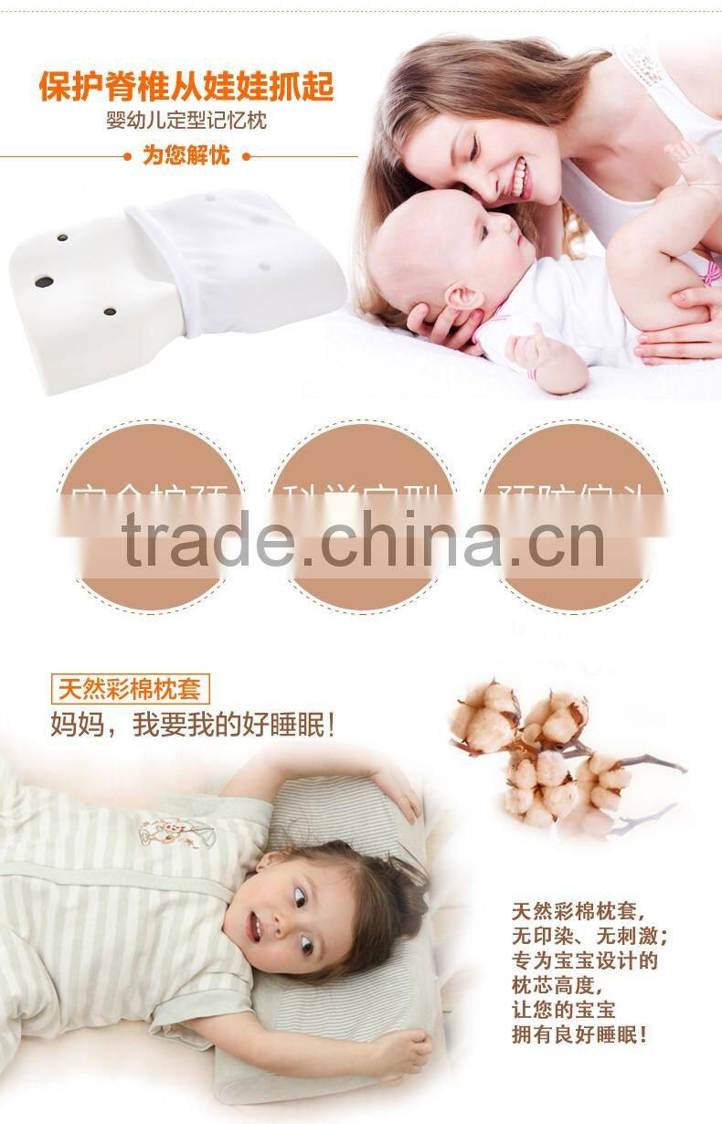 Colored cotton pillow Magnetic Memory Foam pillow for baby