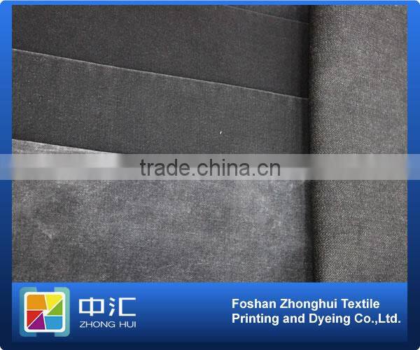 TB774 9.1oz 98%cotton 2%spandex denim fabric