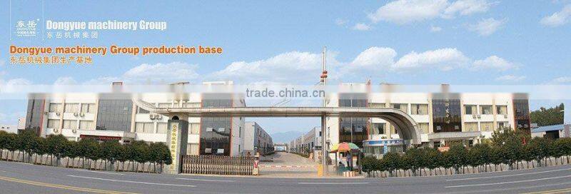 Dongyue Group Sand Lime Solid Brick Plant Project(APB production line)