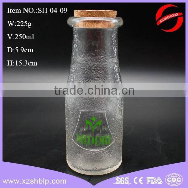 Factory cost 250ml frosted glass milk bottle with cork