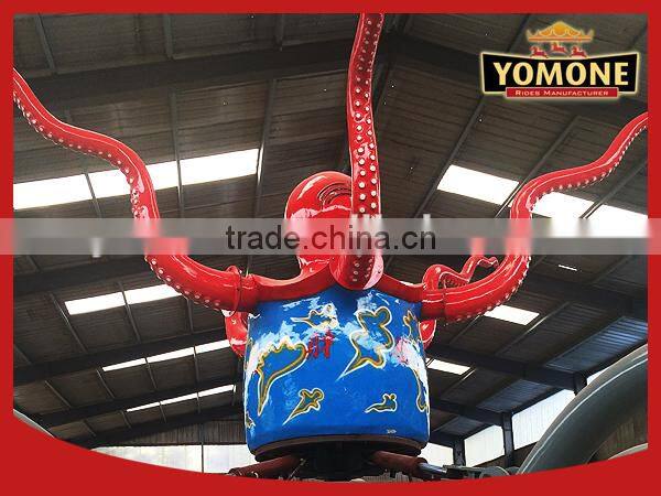 Favorated by children amusement them park rides big octopus rides for sale