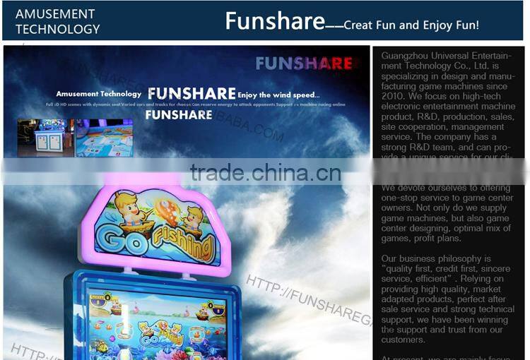 Go Fishing Game Machine / Kids Game / Amusement Game