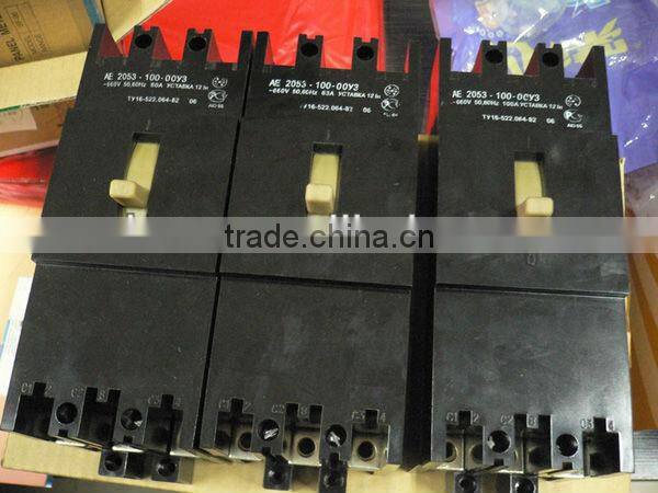 Russian Type MCCB AE2043