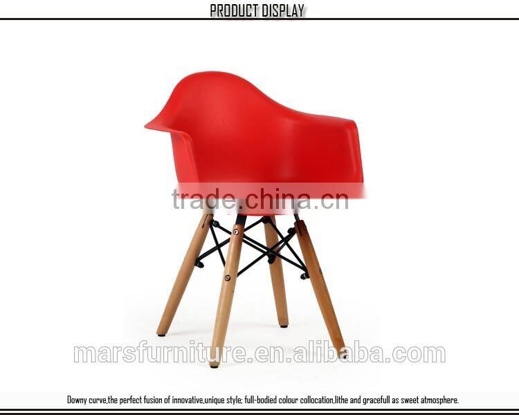 Modern wood legs cheap kids plastic chairs