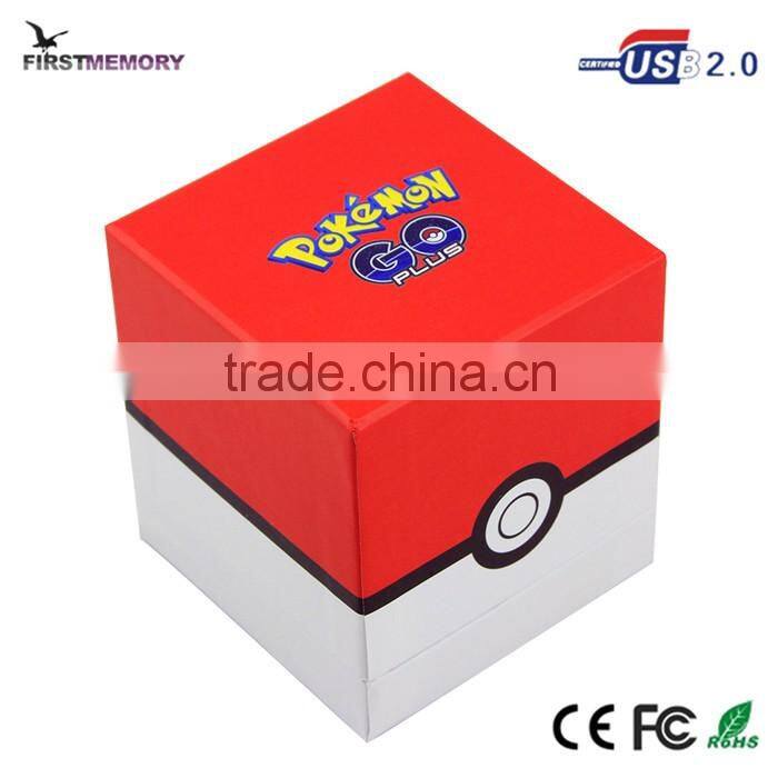 Pokemon GO Ball 12000mAh Power Bank with keychain