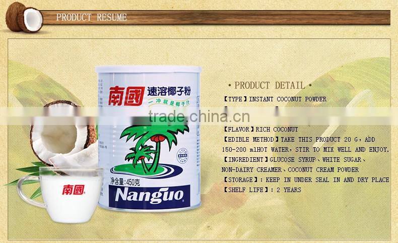 Nanguo instant Coconut Milk Powder 450g Original Taste and Flavour