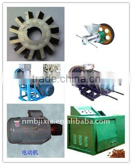 New Style 5.5+0.75kw Automatic shrimp farming equipment for fishery farms