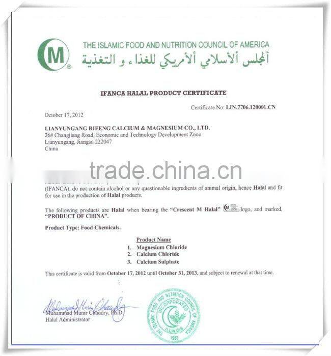 colorless mineral magnesium oil