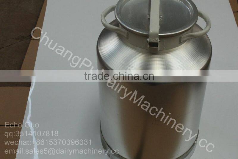 . HL-MCG Series 50L Aluminum Milk Can With FDA certificate