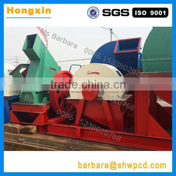 Sell Hard wood crusher price