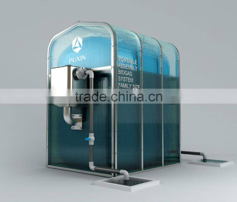 PUXIN mini biogas plant for food waste composting machine