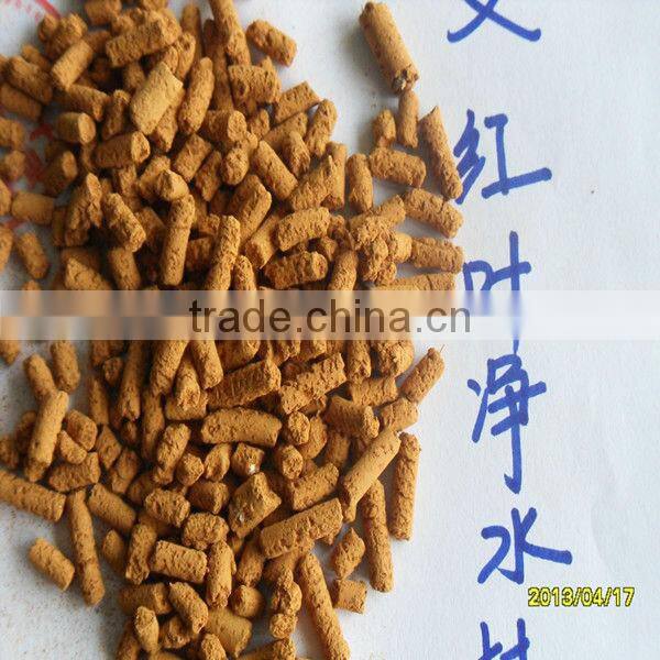 desulfurization manufacturing plant, natural gas iron oxide desulfurizer