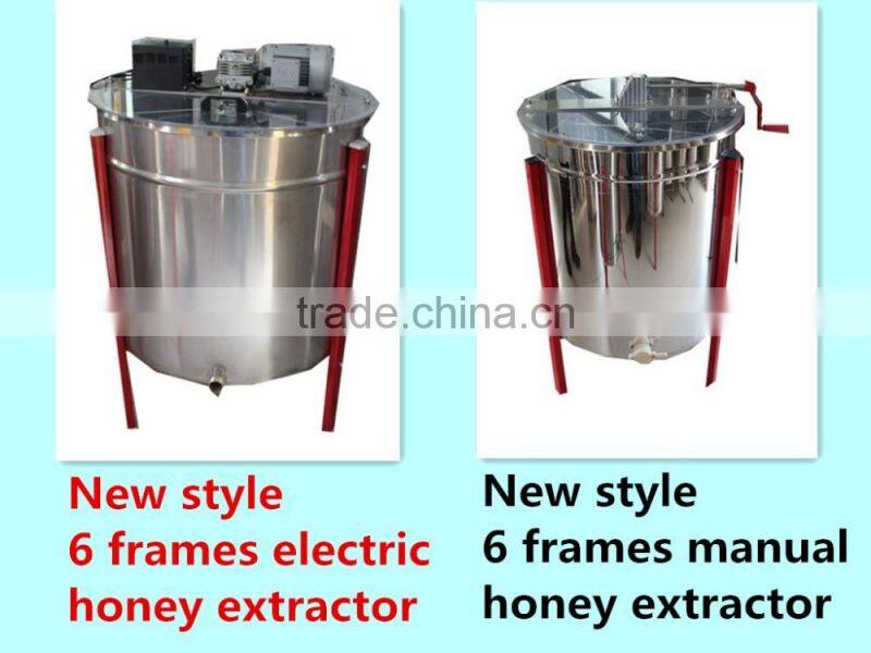 new stainless steel electric honey extractor