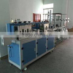 Electric control Automatic face of body Mask making machine