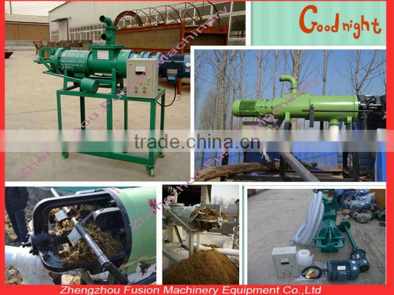 Solid-liquid separator for animal dung/sludge,cow dung solid and liquid separating machine for compost fertilizer