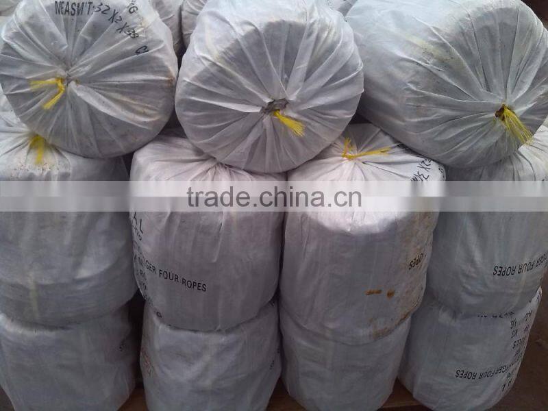 High strength pp braided rope 16 strands