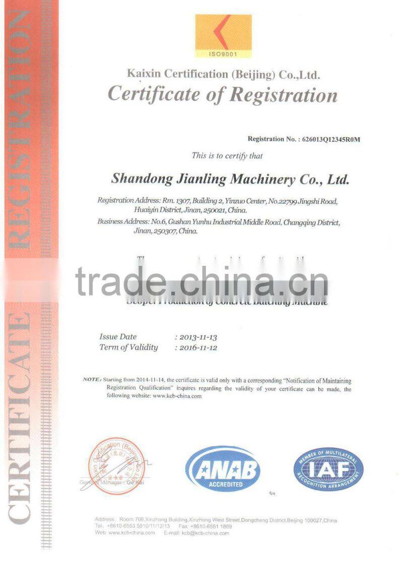 HLS120 Factory Suppy 2015 Cement Concrete Mixing Plant